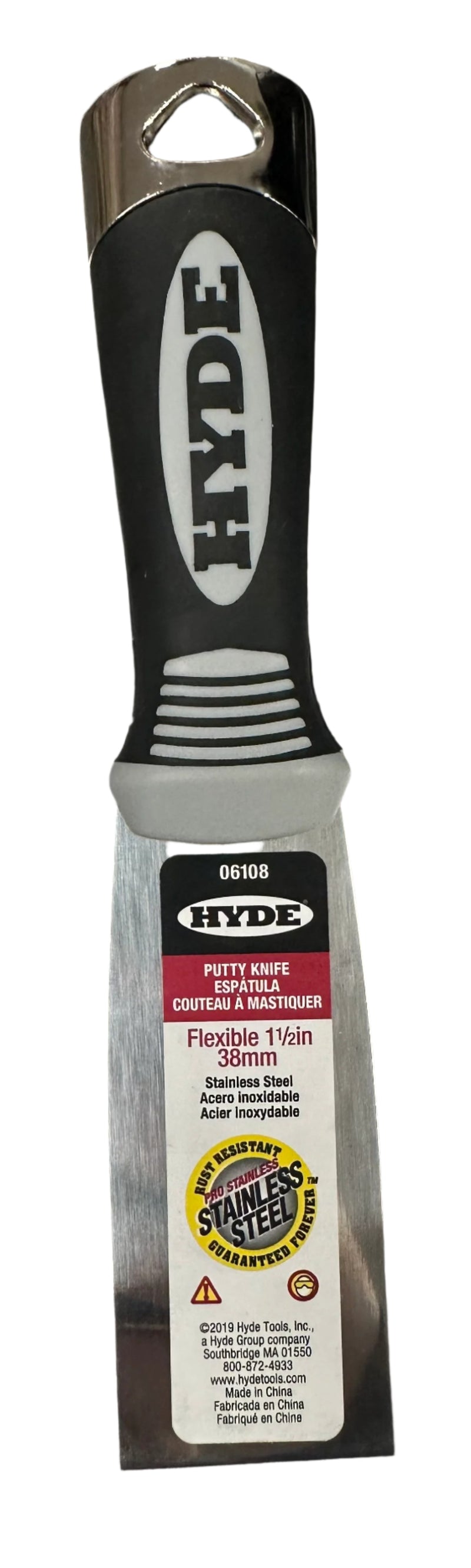1.5" Flexible Putty Knife